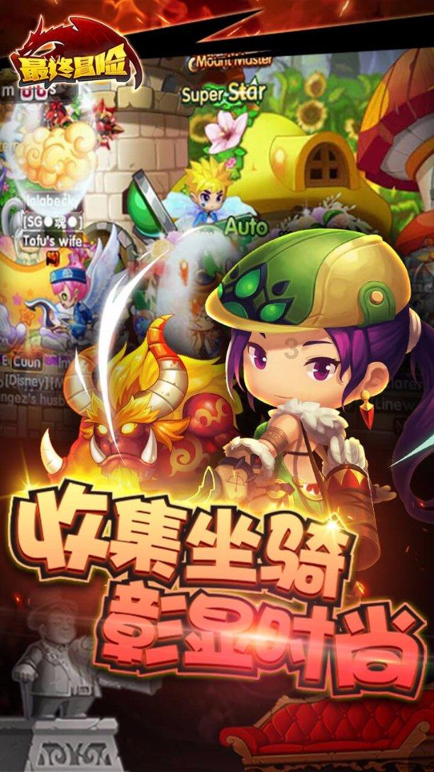 机智问答网页-解答你的疑惑，尽在老实人在社会上真的很难生存吗？
